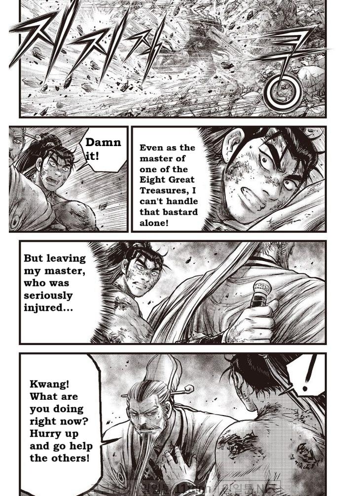 Ruler of the Land Chap 704 - Next Chap 705