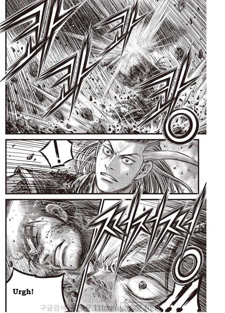 Ruler of the Land Chap 705 - Next Chap 706