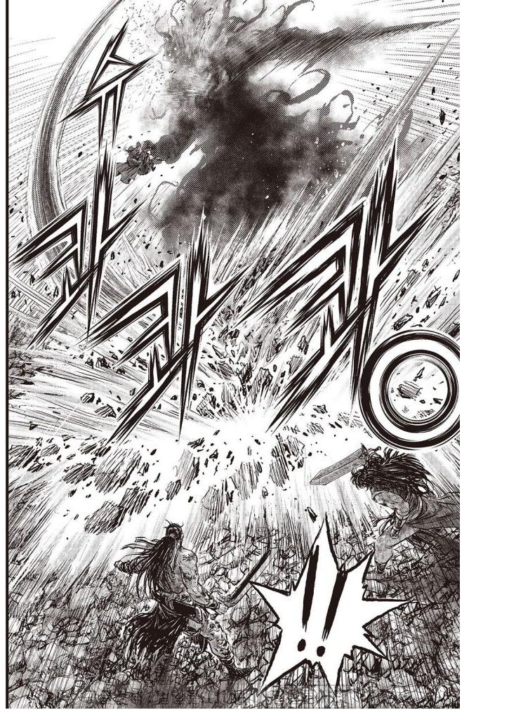 Ruler of the Land Chap 705 - Next Chap 706