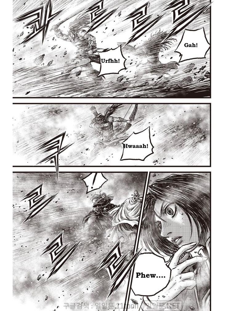 Ruler of the Land Chap 705 - Next Chap 706