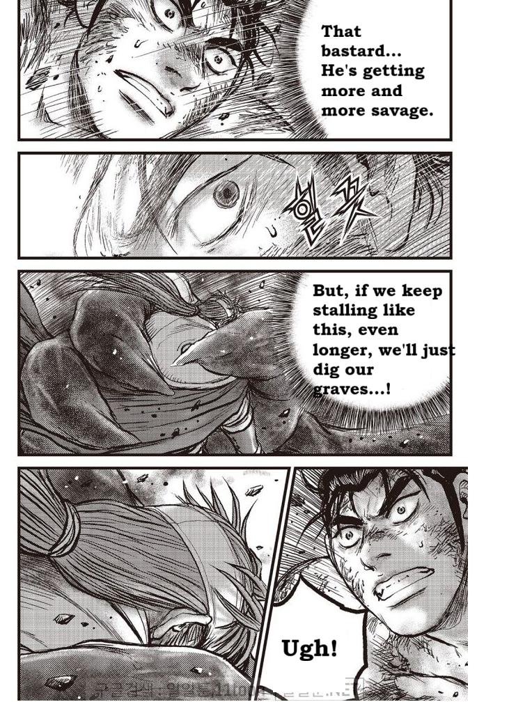 Ruler of the Land Chap 705 - Next Chap 706