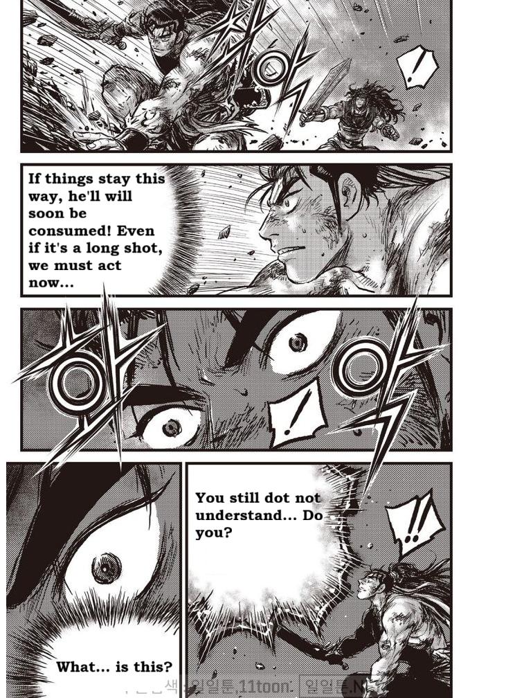 Ruler of the Land Chap 705 - Next Chap 706