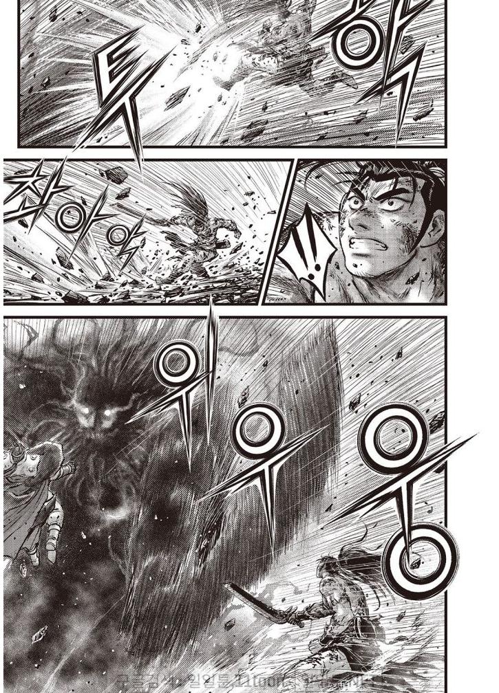 Ruler of the Land Chap 705 - Next Chap 706