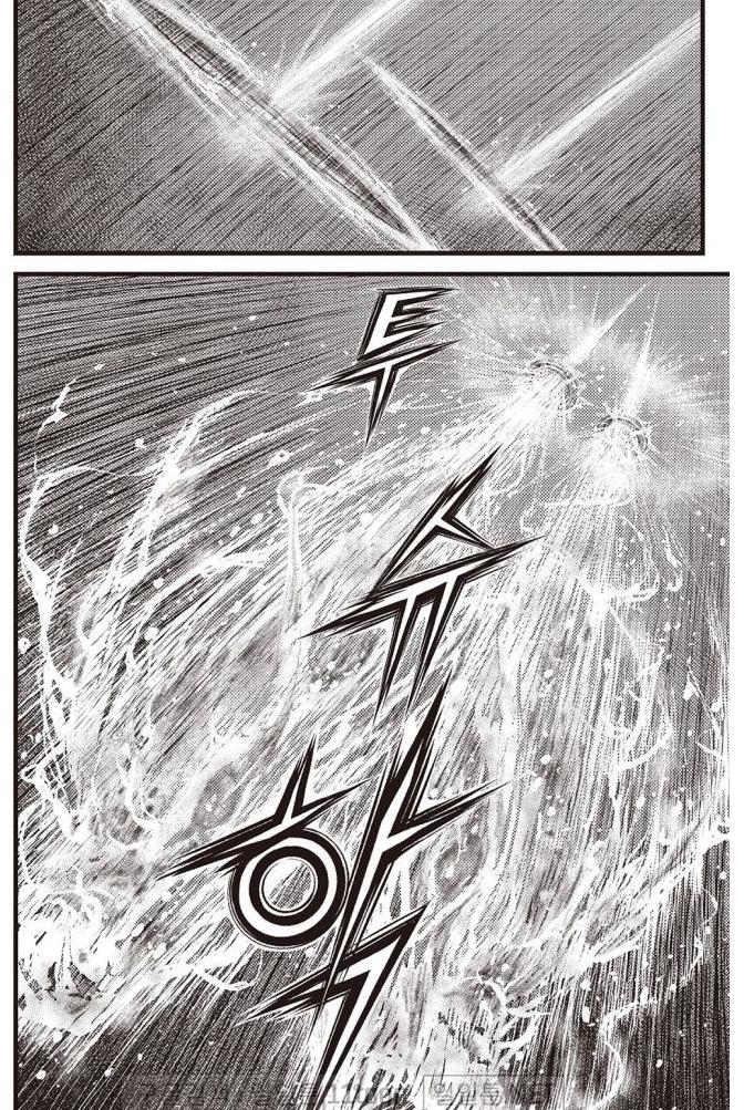 Ruler of the Land Chap 706 - Next Chap 707