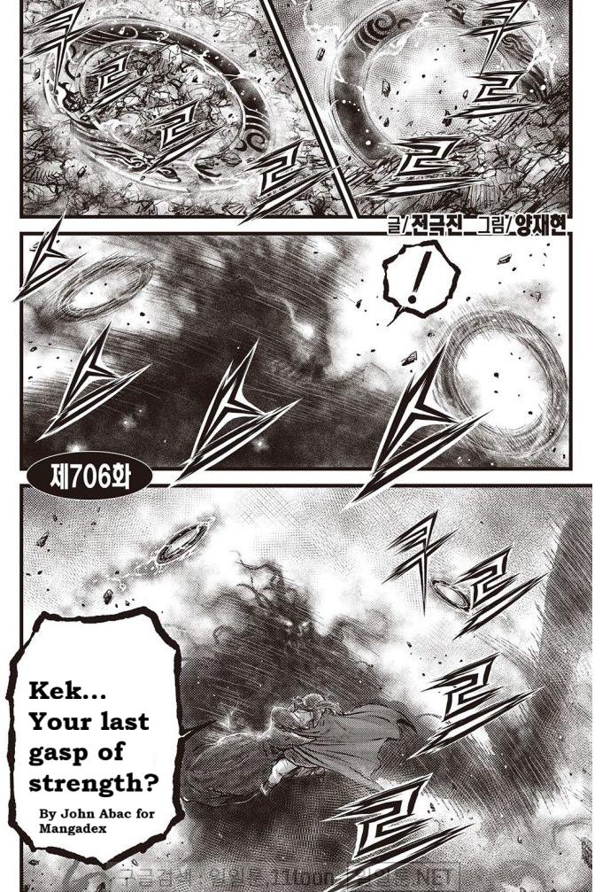 Ruler of the Land Chap 706 - Next Chap 707
