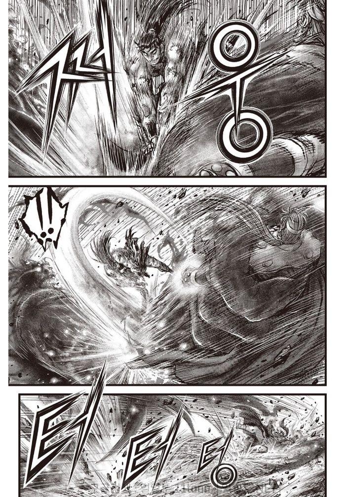 Ruler of the Land Chap 706 - Next Chap 707