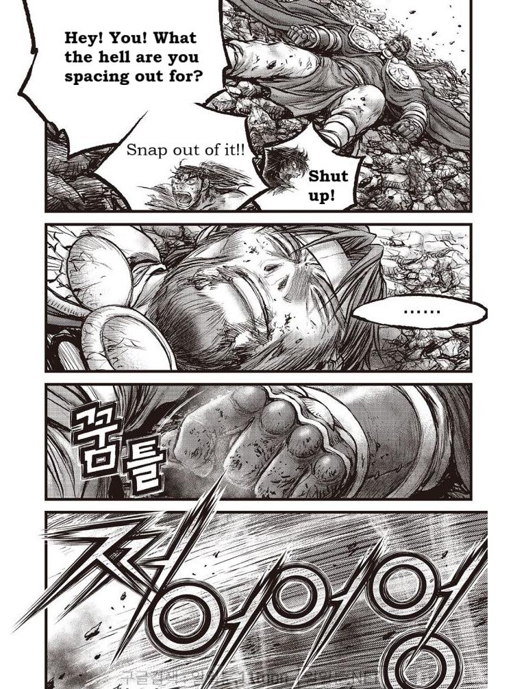 Ruler of the Land Chap 706 - Next Chap 707