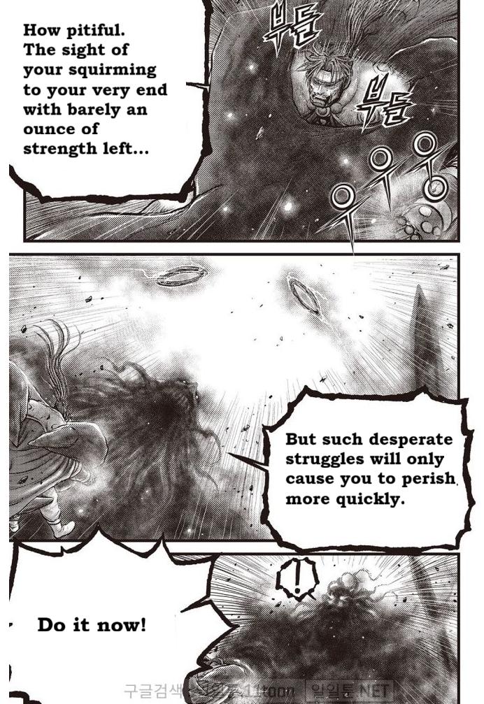 Ruler of the Land Chap 706 - Next Chap 707