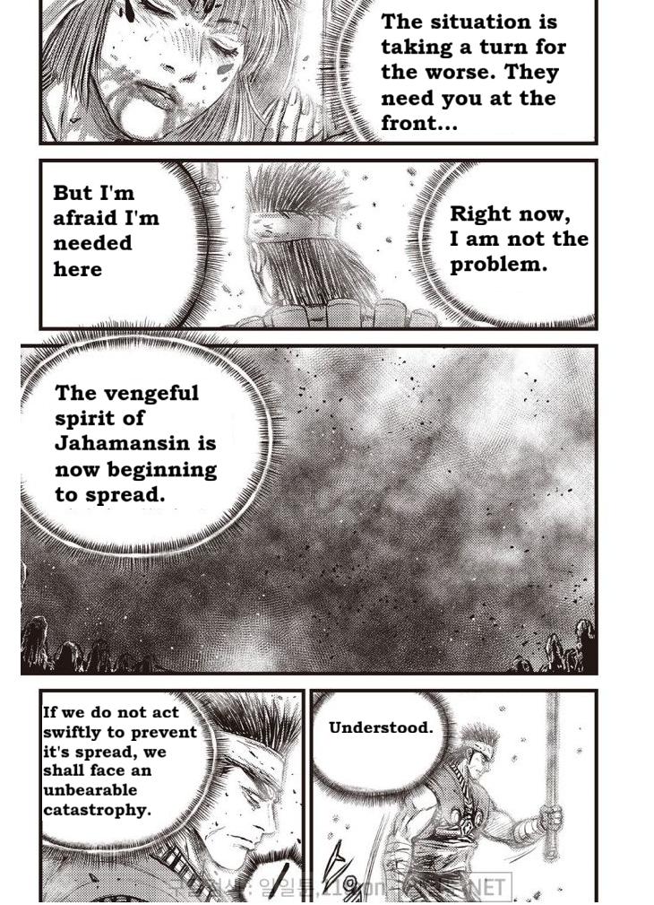 Ruler of the Land Chap 708 - Next Chap 709