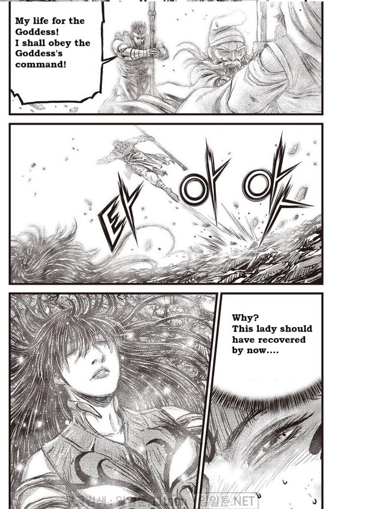 Ruler of the Land Chap 708 - Next Chap 709