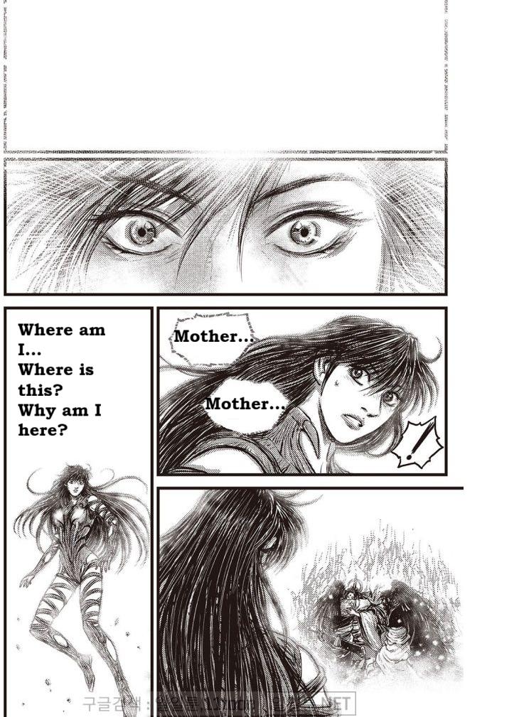 Ruler of the Land Chap 708 - Next Chap 709