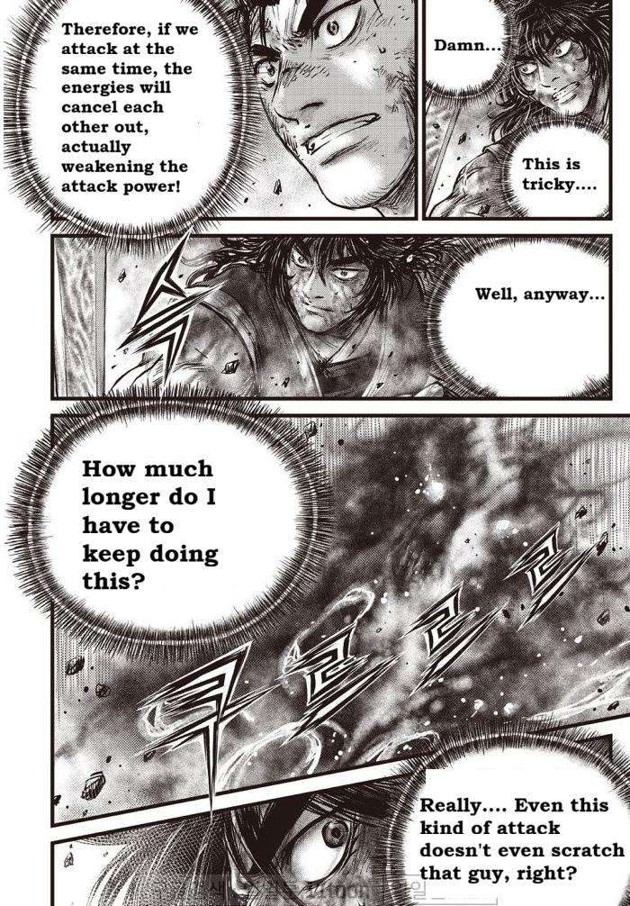 Ruler of the Land Chap 708 - Next Chap 709