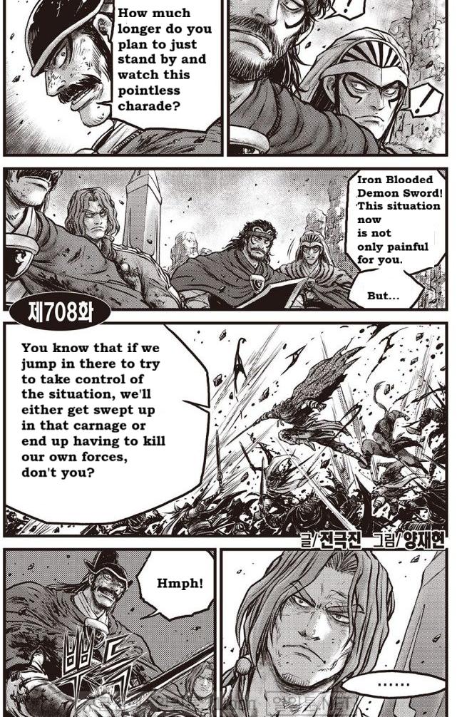 Ruler of the Land Chap 708 - Next Chap 709
