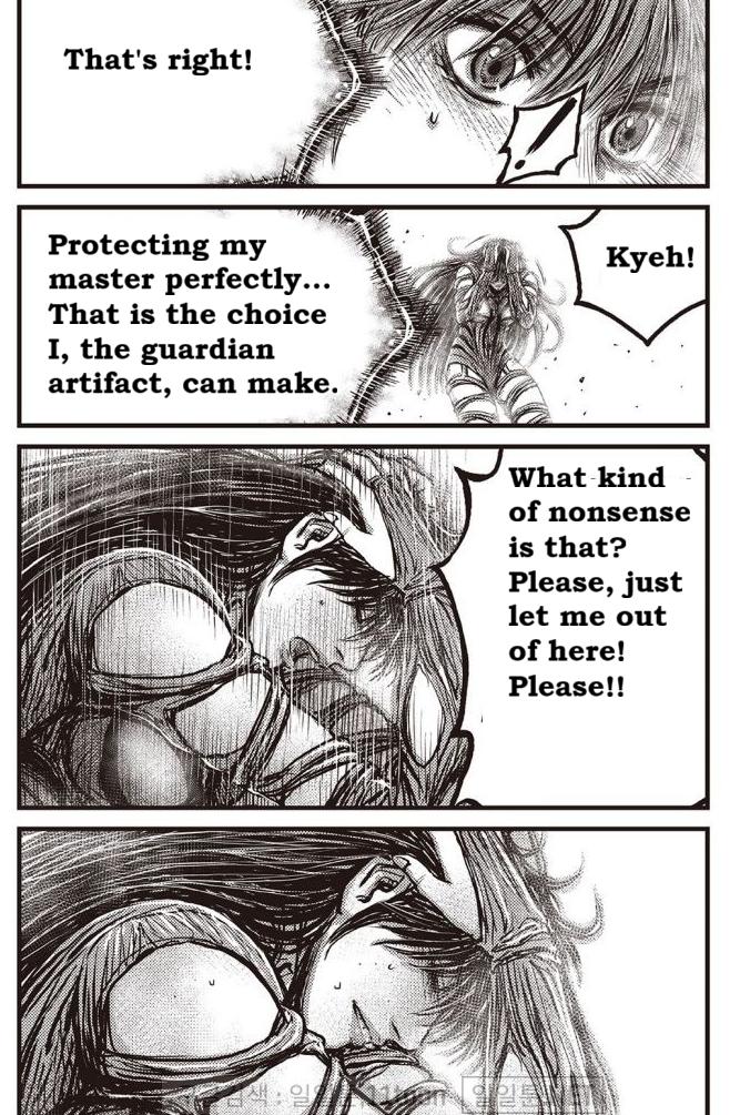 Ruler of the Land Chap 708 - Next Chap 709