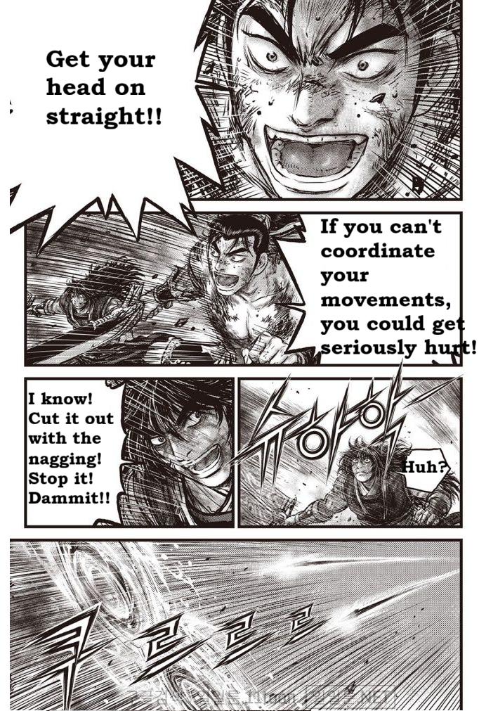 Ruler of the Land Chap 708 - Next Chap 709