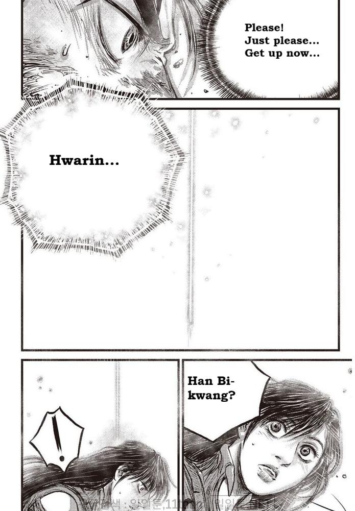 Ruler of the Land Chap 708 - Next Chap 709