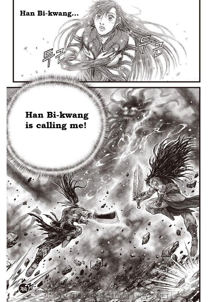 Ruler of the Land Chap 708 - Next Chap 709