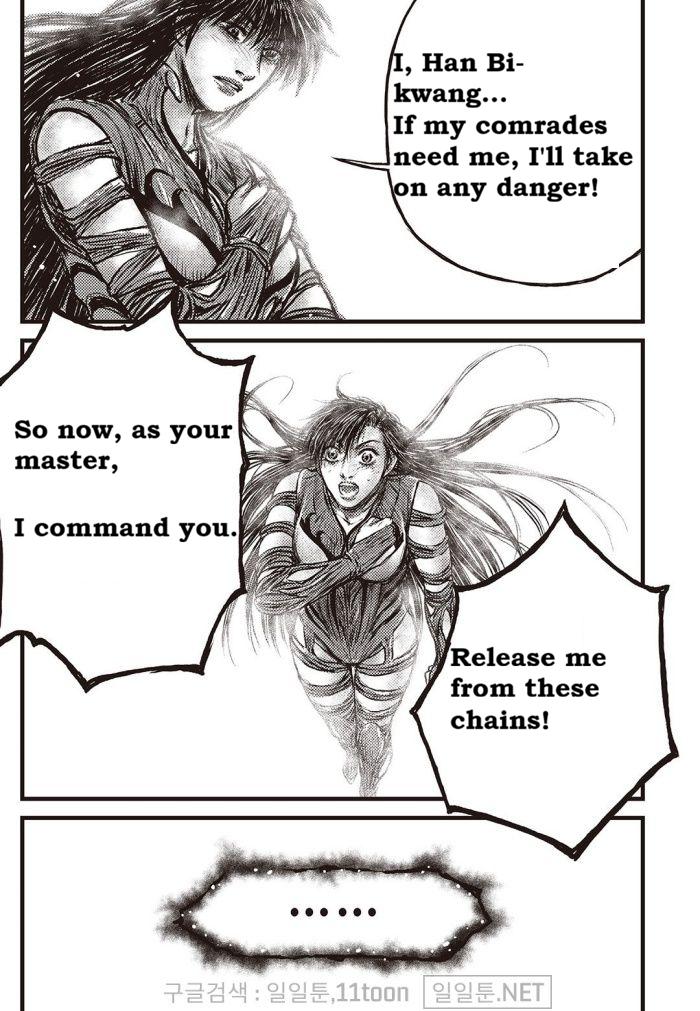 Ruler of the Land Chap 709 - Next Chap 710