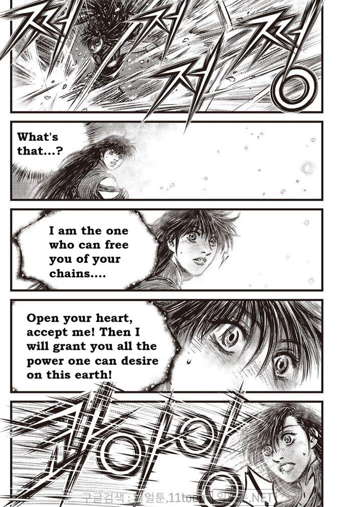 Ruler of the Land Chap 709 - Next Chap 710