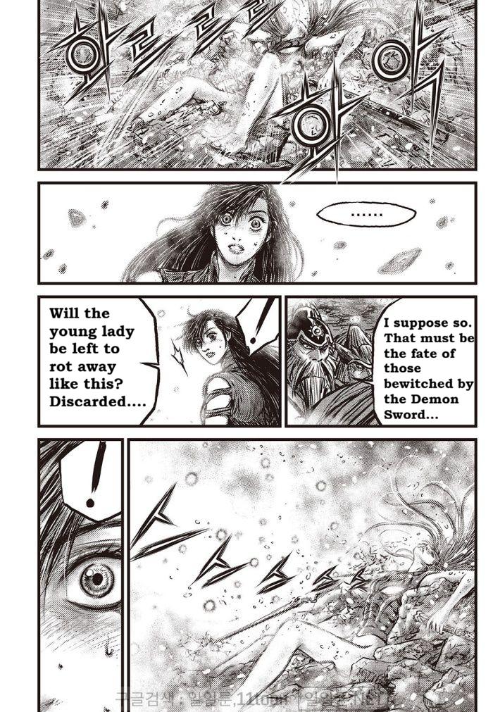 Ruler of the Land Chap 709 - Next Chap 710