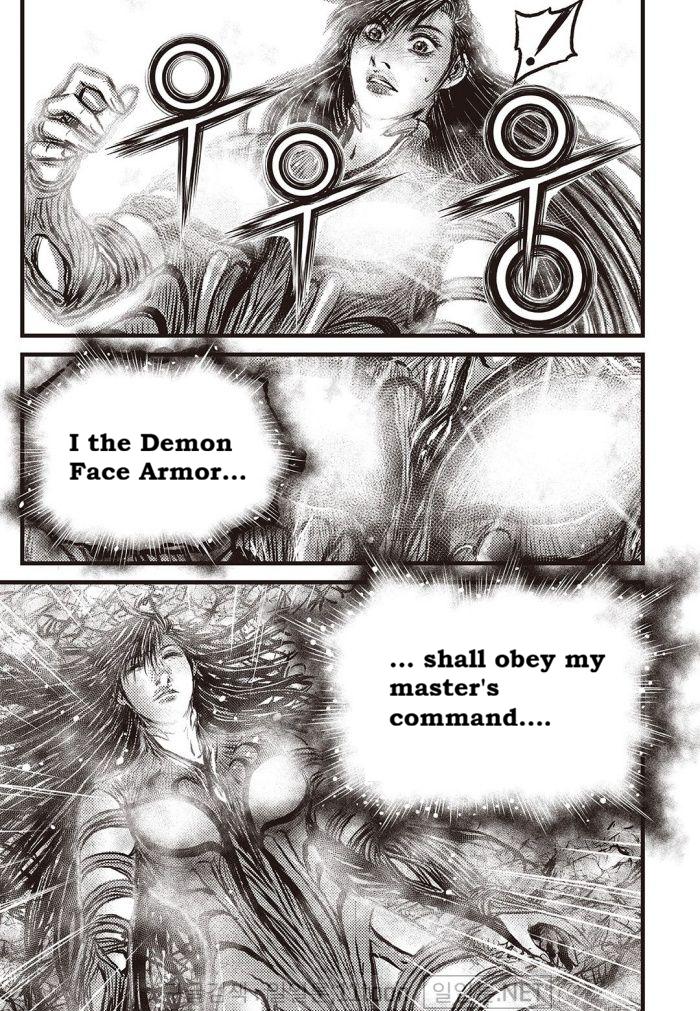 Ruler of the Land Chap 709 - Next Chap 710