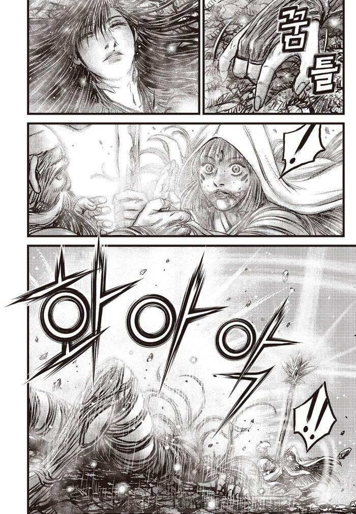Ruler of the Land Chap 709 - Next Chap 710