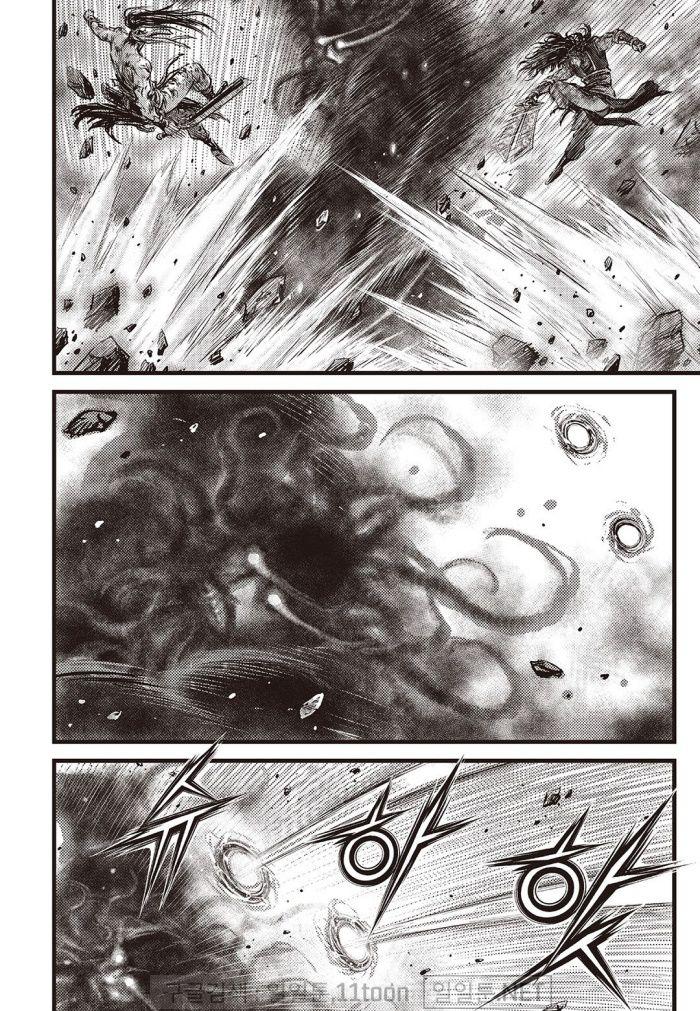 Ruler of the Land Chap 709 - Next Chap 710