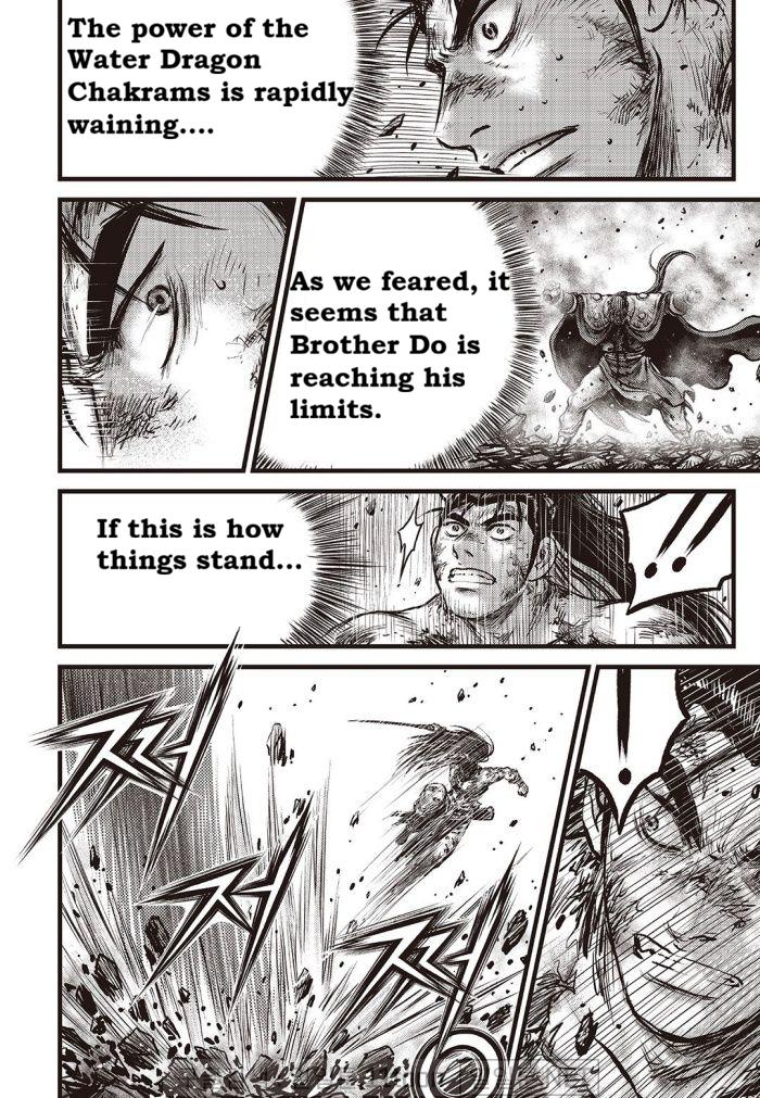 Ruler of the Land Chap 709 - Next Chap 710