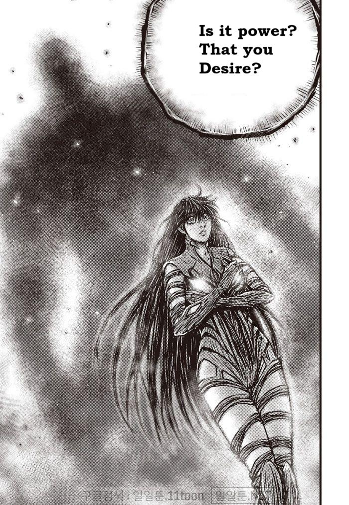 Ruler of the Land Chap 709 - Next Chap 710