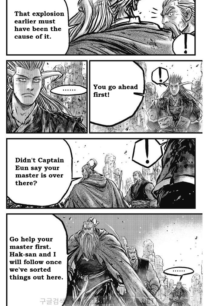 Ruler of the Land Chap 700 - Next Chap 701