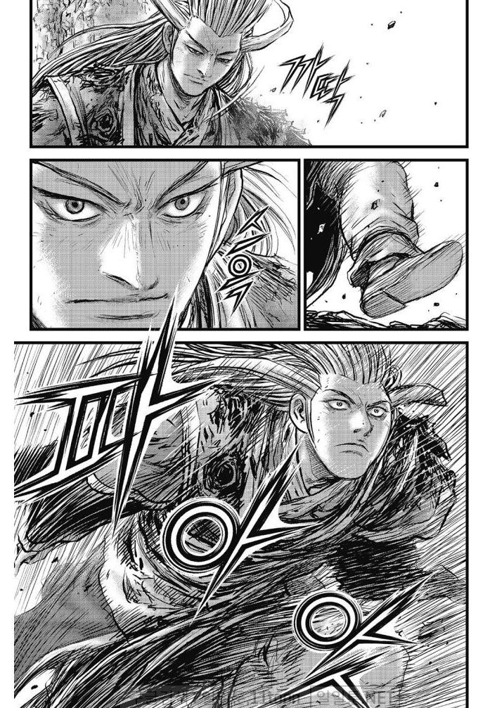 Ruler of the Land Chap 700 - Next Chap 701