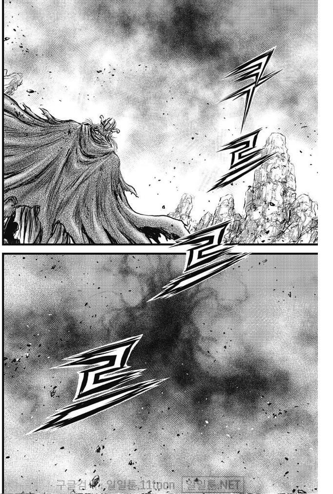 Ruler of the Land Chap 700 - Next Chap 701