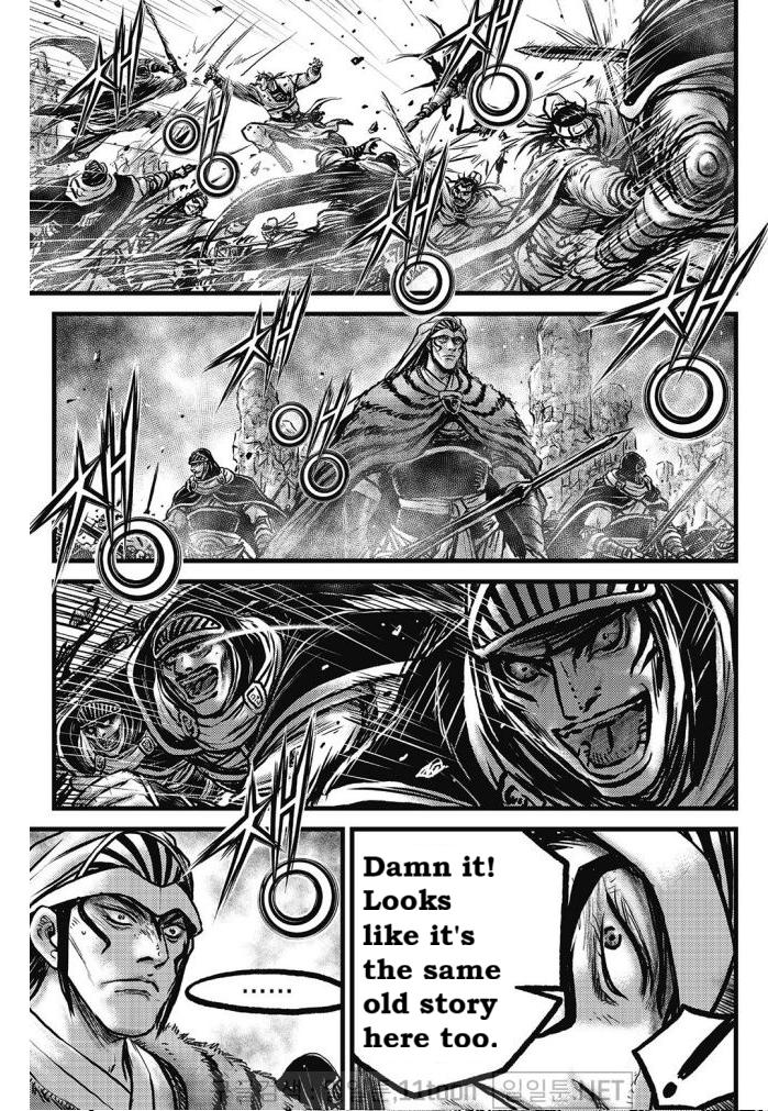 Ruler of the Land Chap 700 - Next Chap 701
