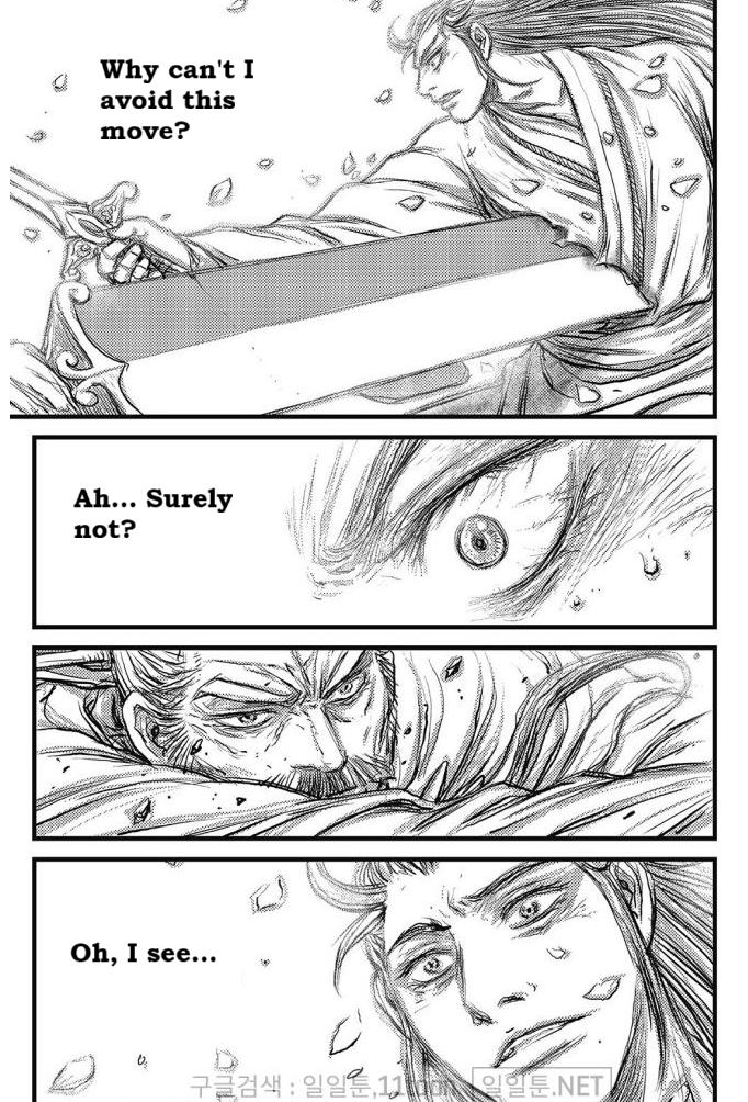 Ruler of the Land Chap 700 - Next Chap 701