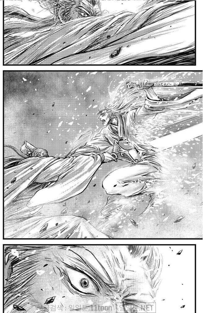 Ruler of the Land Chap 700 - Next Chap 701