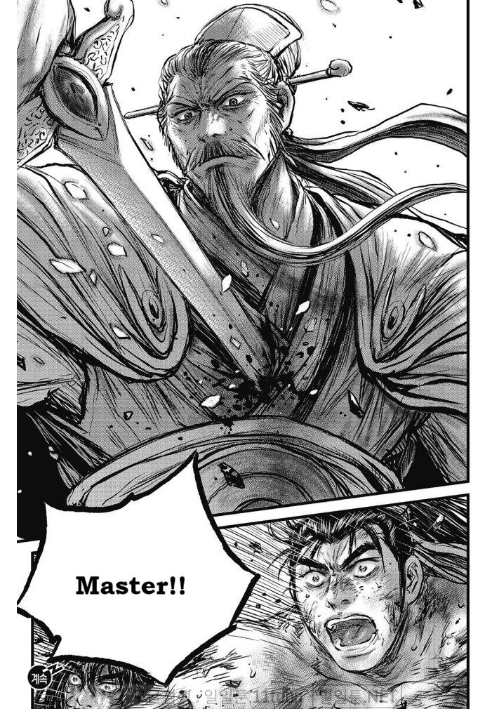 Ruler of the Land Chap 700 - Next Chap 701
