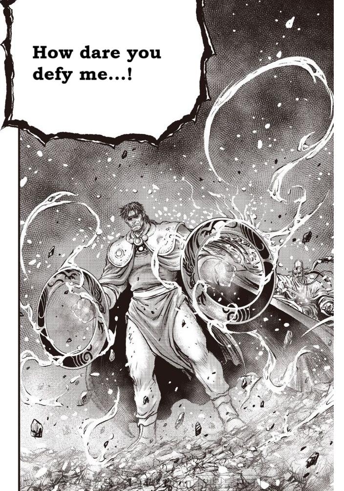 Ruler of the Land Chap 701 - Next Chap 702