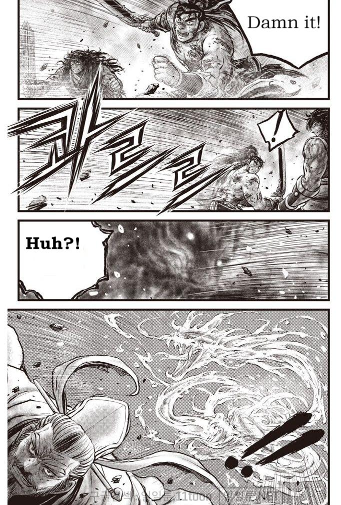 Ruler of the Land Chap 701 - Next Chap 702