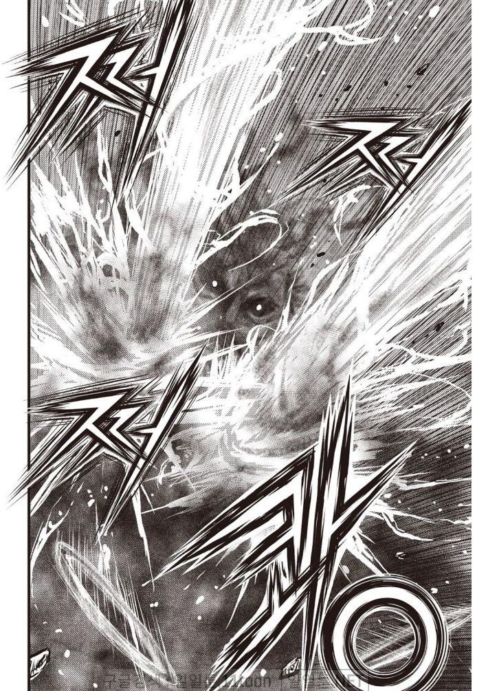 Ruler of the Land Chap 701 - Next Chap 702