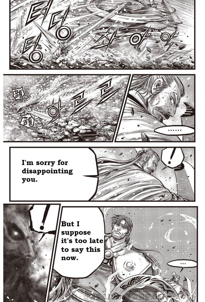 Ruler of the Land Chap 701 - Next Chap 702