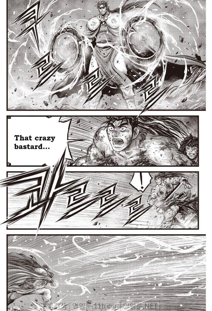 Ruler of the Land Chap 701 - Next Chap 702