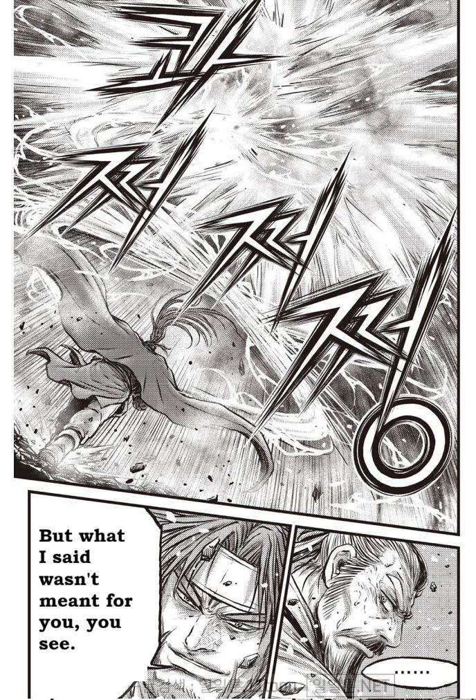 Ruler of the Land Chap 701 - Next Chap 702