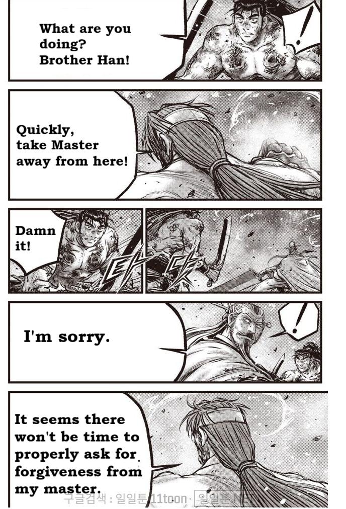 Ruler of the Land Chap 701 - Next Chap 702