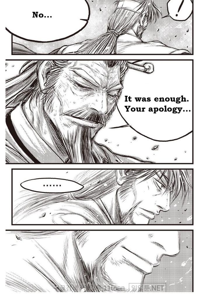 Ruler of the Land Chap 701 - Next Chap 702