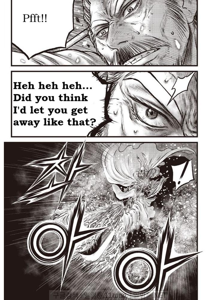 Ruler of the Land Chap 701 - Next Chap 702