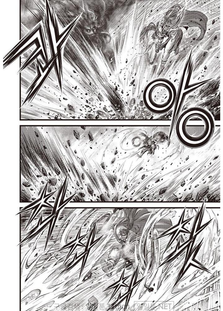 Ruler of the Land Chap 702 - Next Chap 703