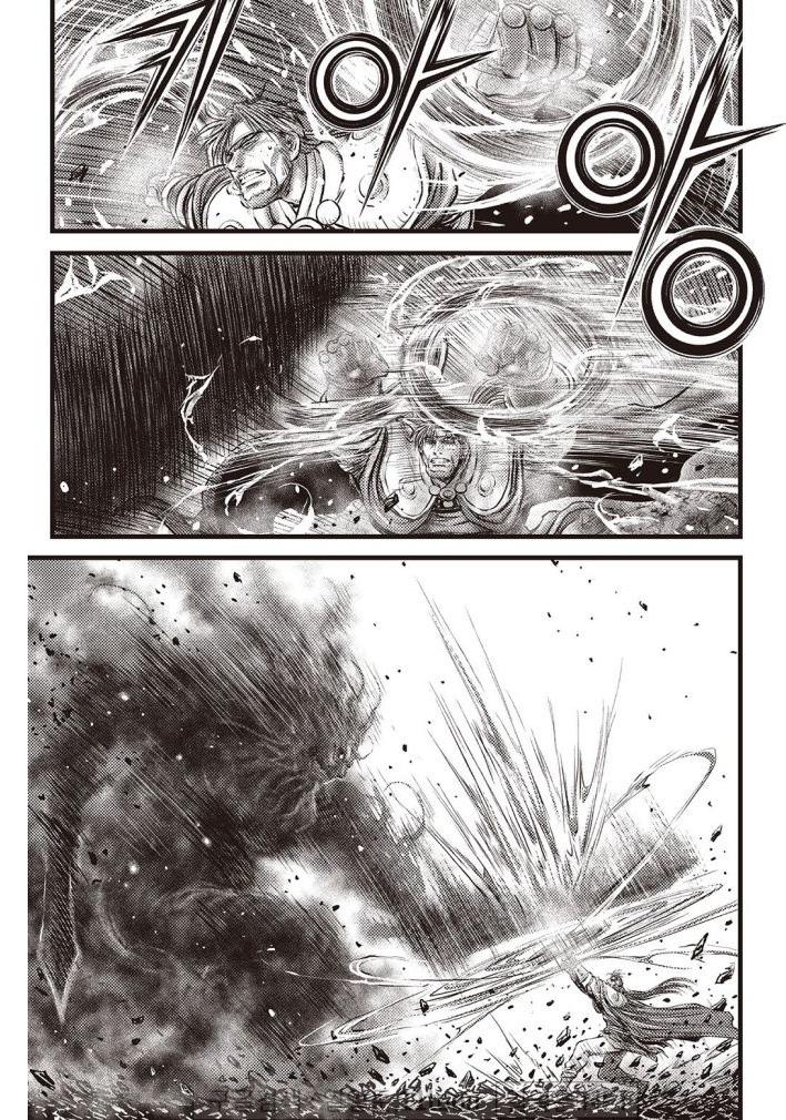 Ruler of the Land Chap 702 - Next Chap 703