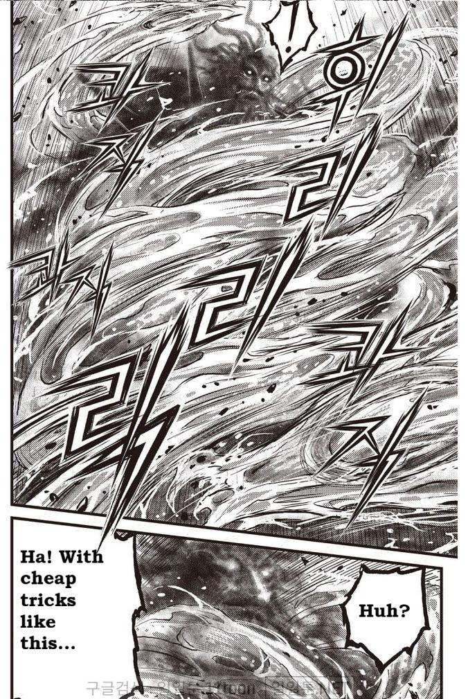 Ruler of the Land Chap 702 - Next Chap 703