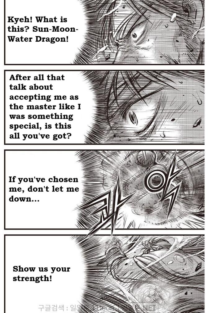 Ruler of the Land Chap 702 - Next Chap 703