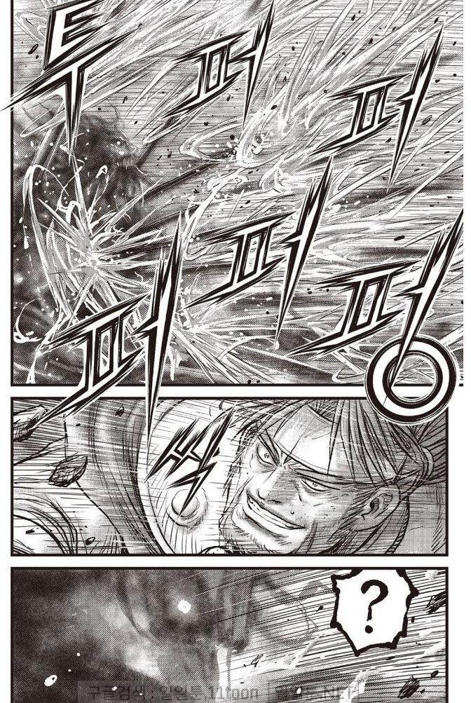 Ruler of the Land Chap 702 - Next Chap 703